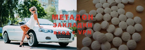 молекула духа Алексин