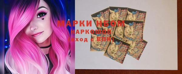 a pvp Алзамай