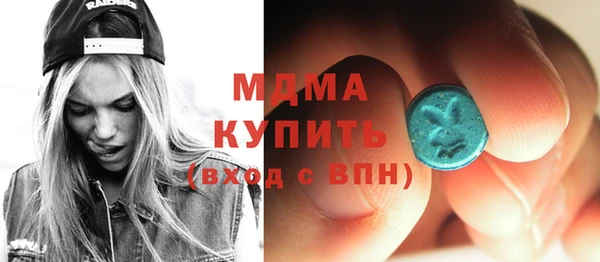 каннабис Алексеевка