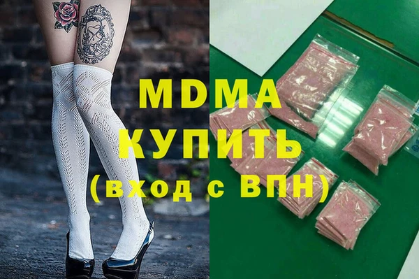 a pvp Алзамай