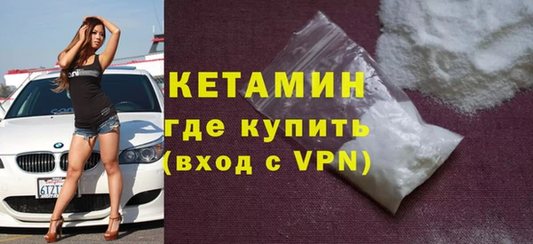 кокаин перу Слюдянка