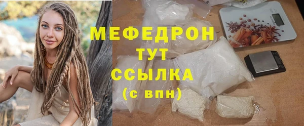 кокаин перу Слюдянка