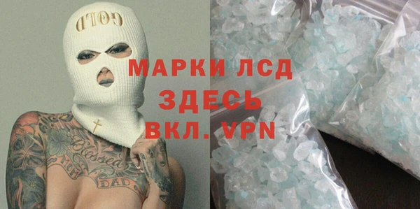 кокаин перу Слюдянка