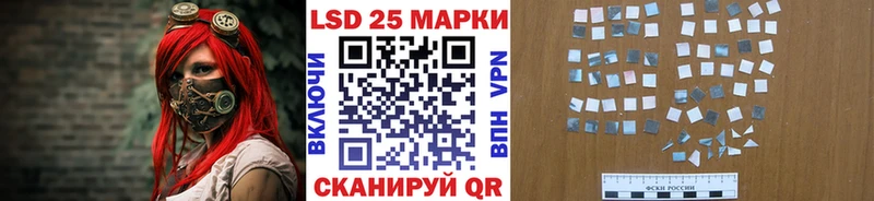Марки N-bome 1,5мг  Волхов 